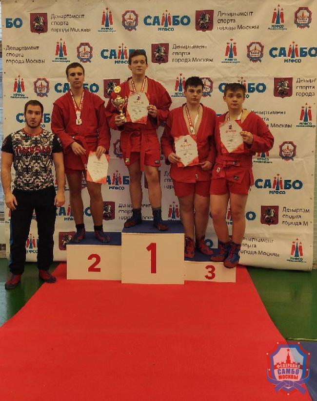 XII Открытое первенство по самбо ГБУ «МГФСО» Москомспорта среди юношей 2007-2009 г.р.