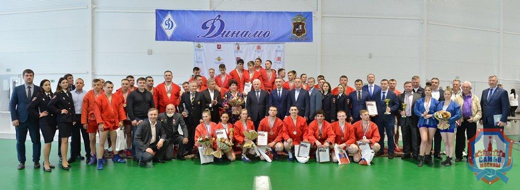 Лично-командный чемпионат ГУ МВД России по г. Москве по самбо памяти В.И. Панкратова