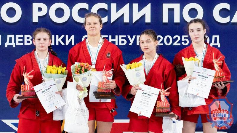 Первенство России по самбо среди кадетов (14-16 лет) в Оренбурге
