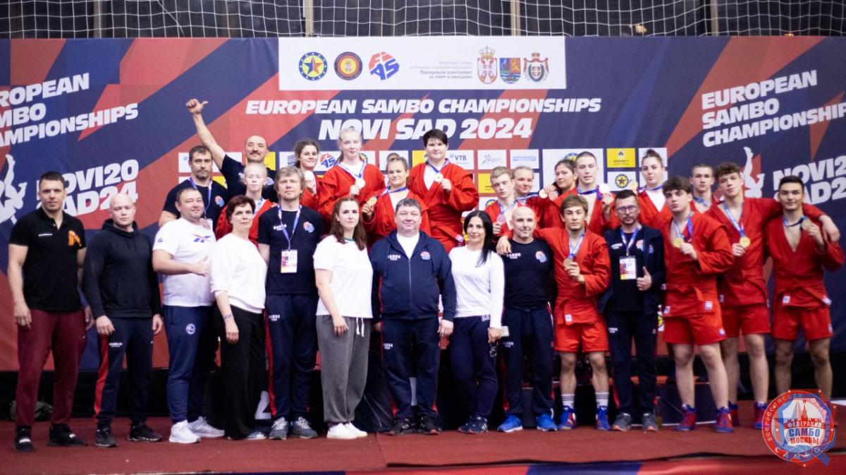 Итоги Чемпионата и Первенства Европы по самбо 2024 в Нови-Сад