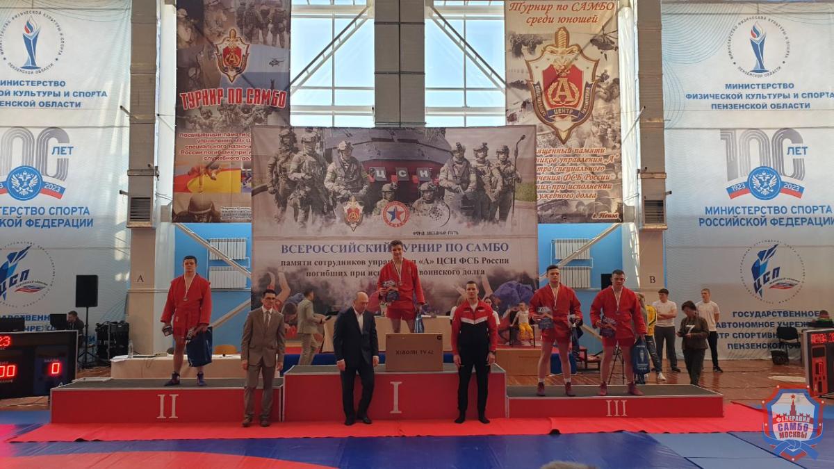 Подготовка к Международному турниру по самбо "Победа" среди команд городов-героев, городов воинской славы и федеральных округов России