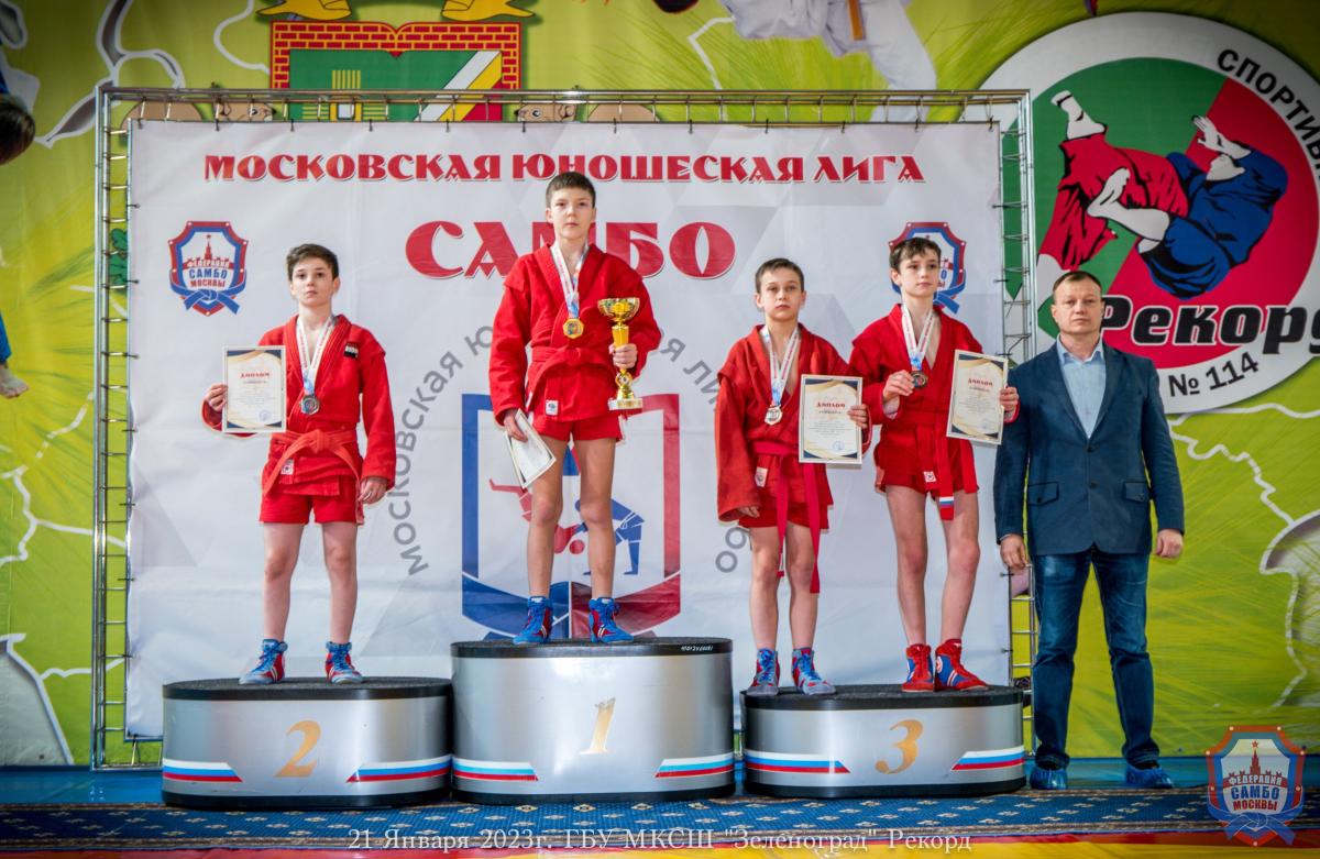 Первый в году турнир серии "Московская юношеская лига" прошел в Зеленограде