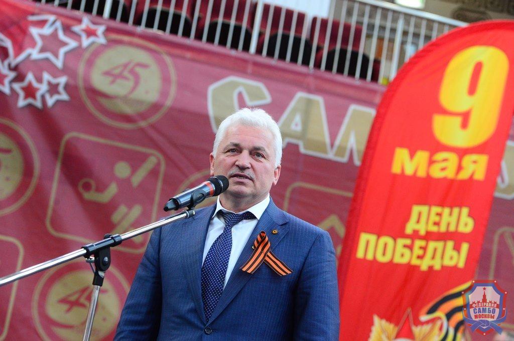Матчевая встреча по самбо юношеских команд Города-Героя Москва и Города-Героя Минска