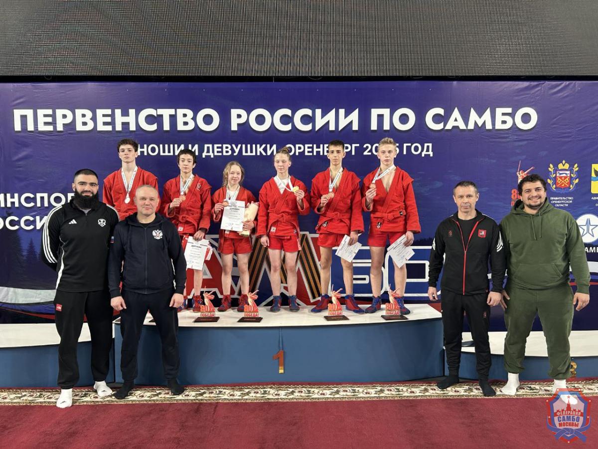 Первенство России по самбо среди кадетов (14-16 лет) в Оренбурге