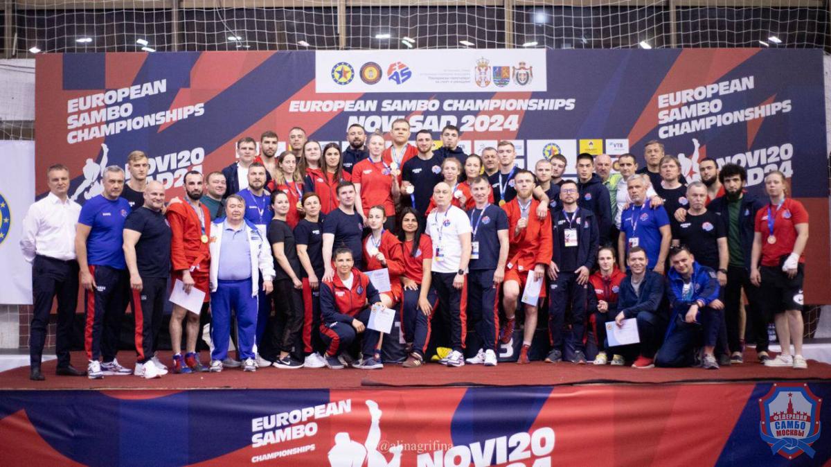 Итоги Чемпионата и Первенства Европы по самбо 2024 в Нови-Сад