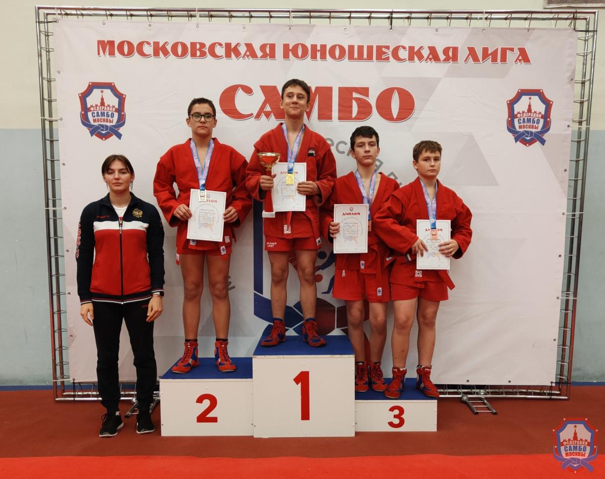 МЮЛ: открытое первенство МГФСО по самбо
