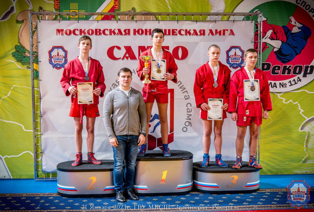 Первый в году турнир серии "Московская юношеская лига" прошел в Зеленограде