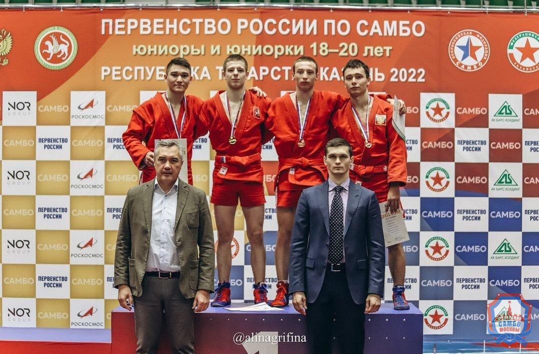 12 медалей на Первенстве России по самбо среди юниоров завоевали московские самбисты