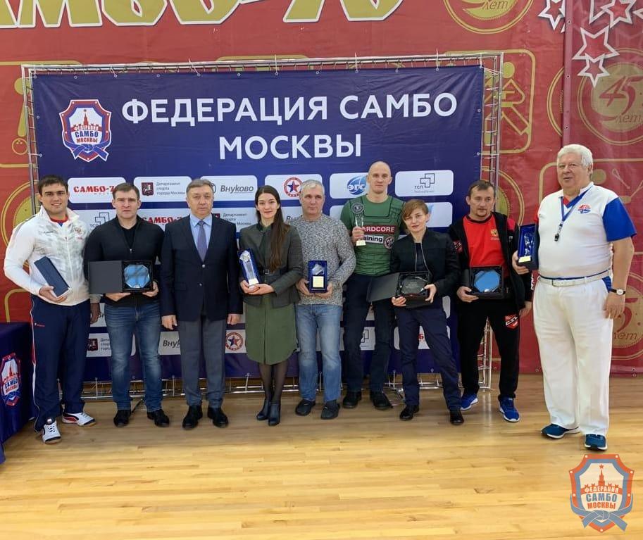 Награждение лучших спортсменов и тренеров по итогам 2020 года