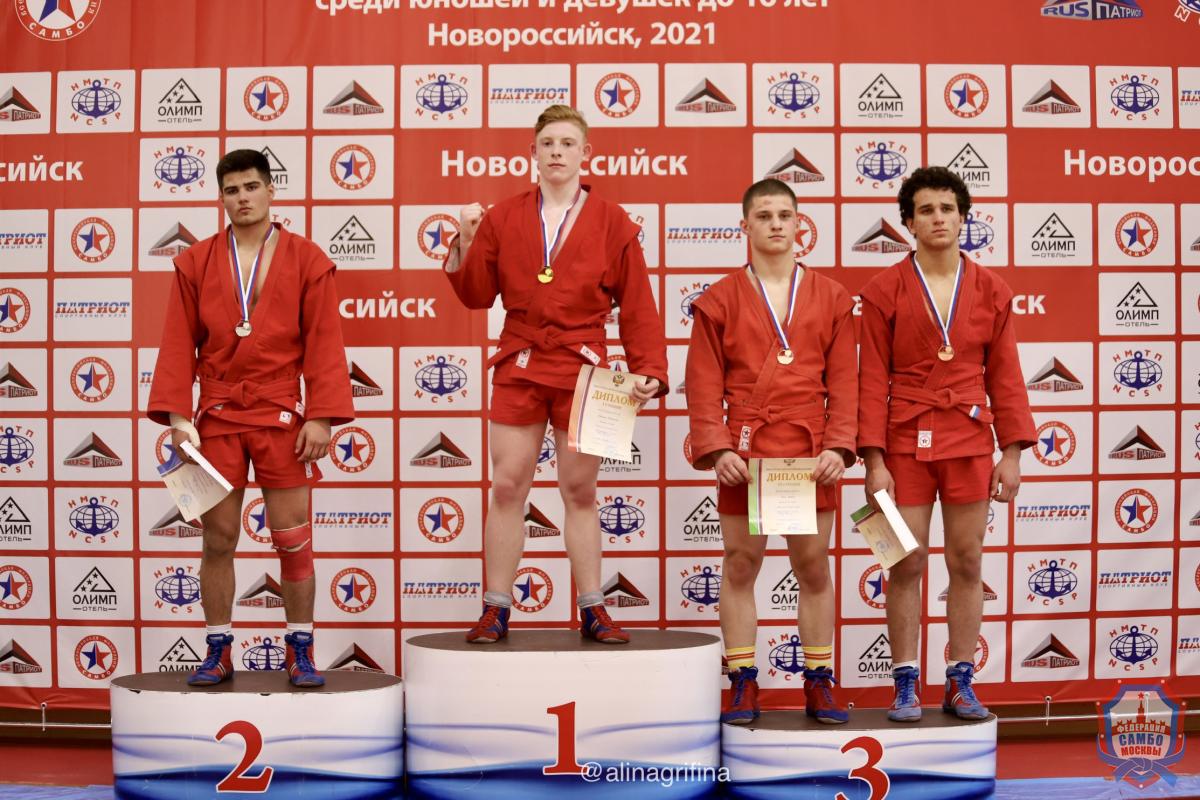 В Новороссийске прошло Первенство России по самбо среди юношей и девушек 14-16 лет