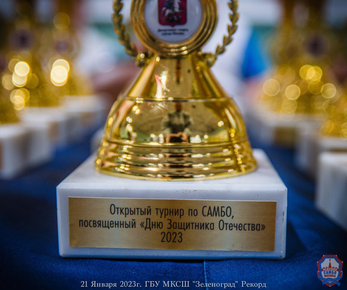 Первый в году турнир серии "Московская юношеская лига" прошел в Зеленограде