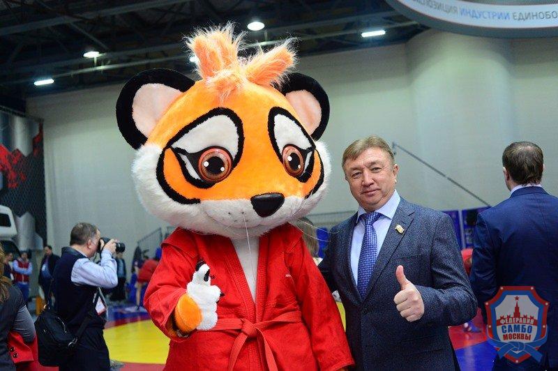 Федерация самбо Москвы — участник Международной выставки «Спорт»