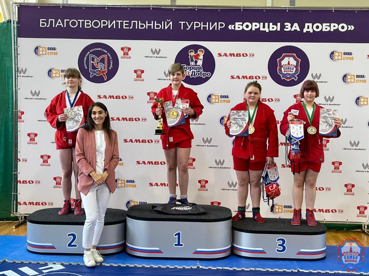 Первый Благотворительный турнир по самбо «Борцы за добро» прошел в Москве