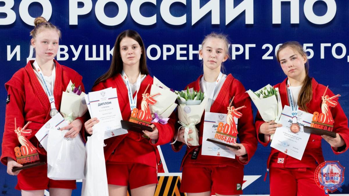 Первенство России по самбо среди кадетов (14-16 лет) в Оренбурге