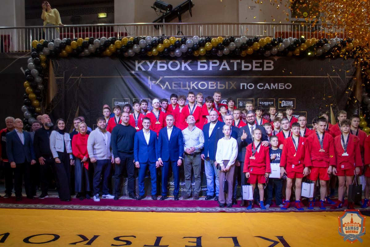 VI Всероссийский турнир "Кубок братьев Клецковых"