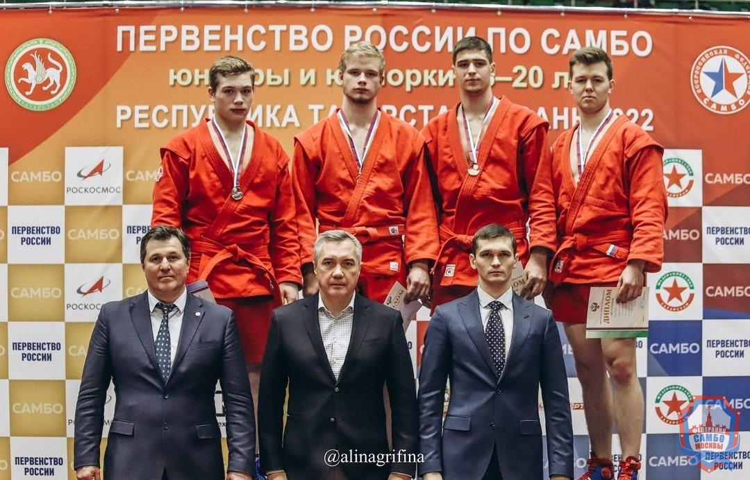 12 медалей на Первенстве России по самбо среди юниоров завоевали московские самбисты