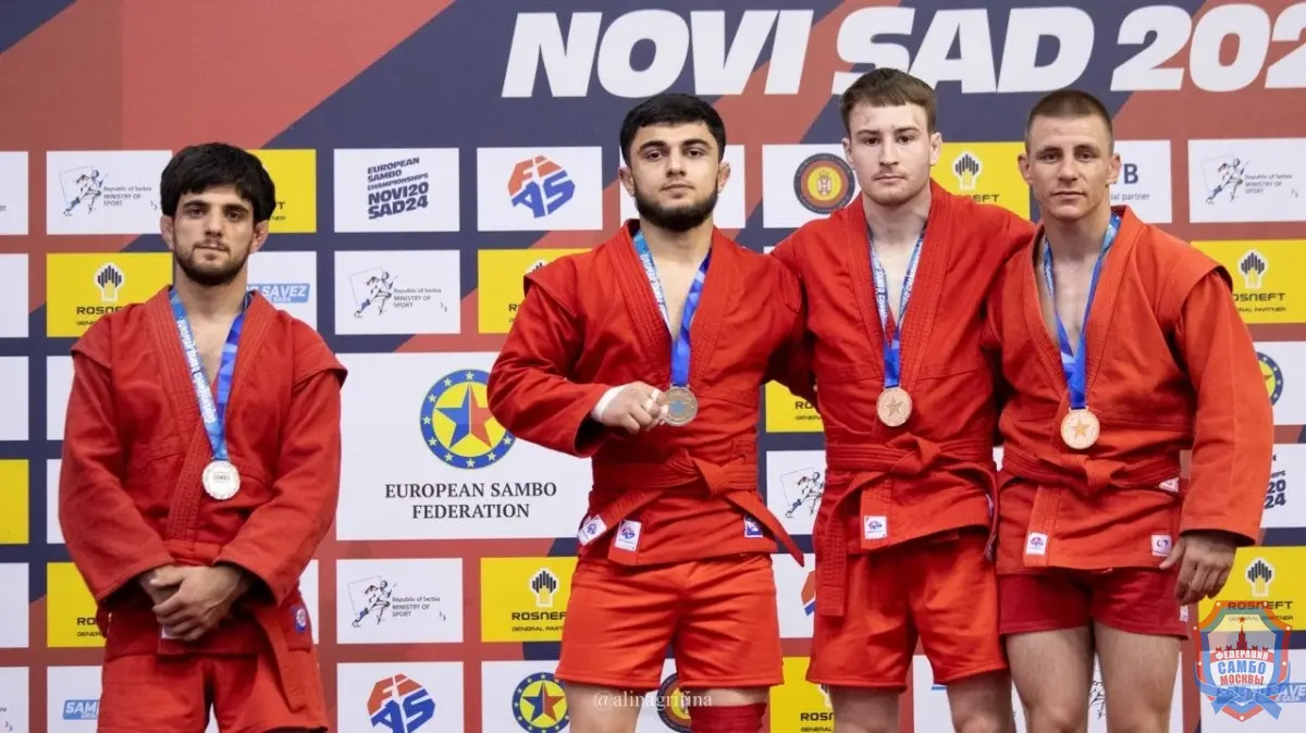 Итоги Чемпионата и Первенства Европы по самбо 2024 в Нови-Сад