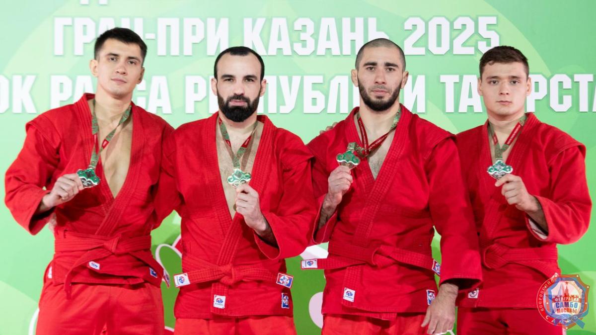IX Международные соревнования Гран-При «Кубок Раиса Республики Татарстан»