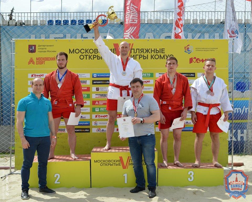 Первый в истории Чемпионат Москвы по пляжному самбо прошел на Водном стадионе