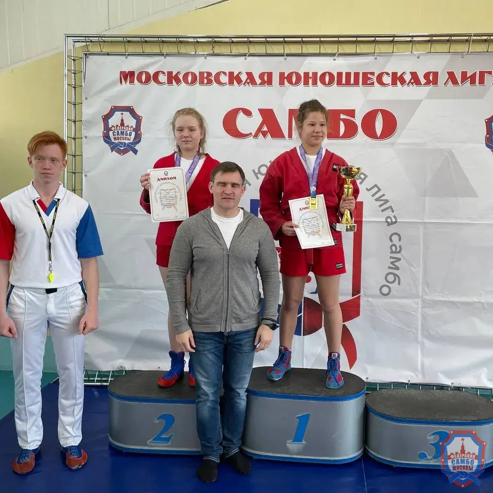 Московский турнир по самбо, посвященный памяти сотрудников правоохранительных служб РФ, погибших в ходе контртеррористических операций, в рамках Московской юношеской лиги прошел в Некрасовке