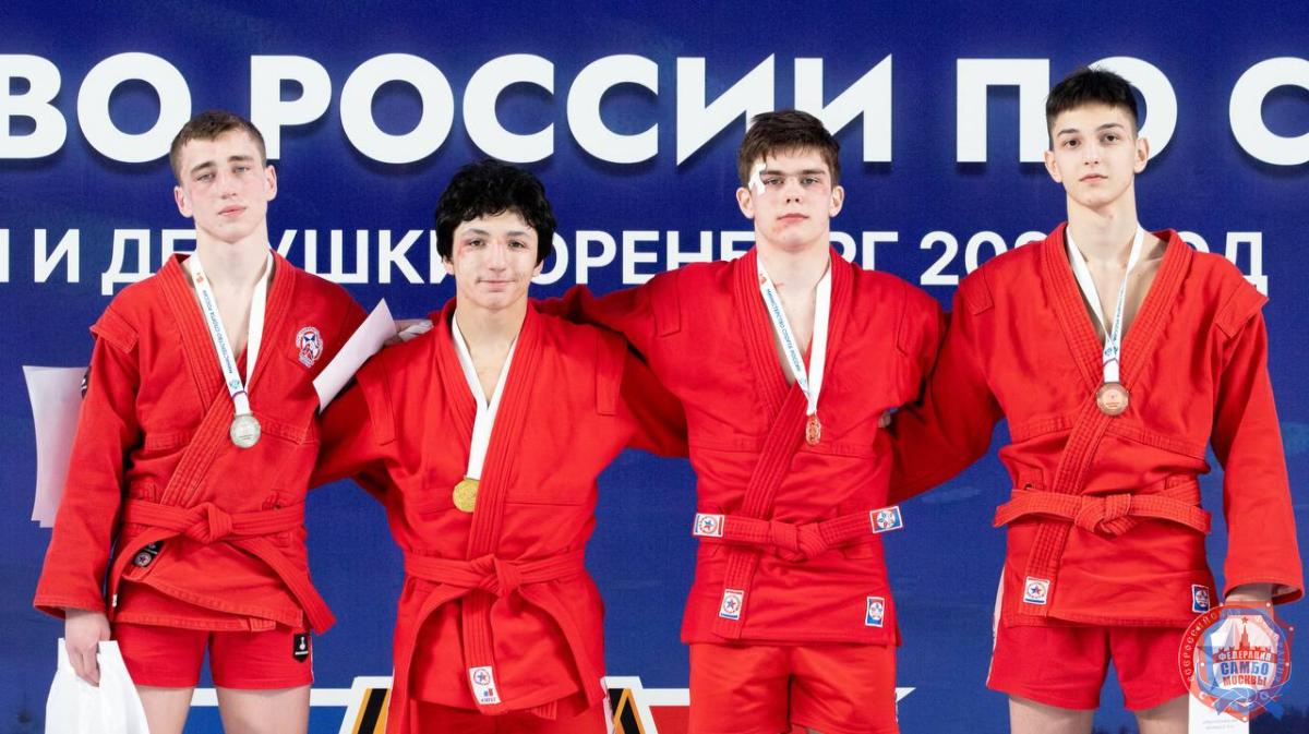 Первенство России по самбо среди кадетов (14-16 лет) в Оренбурге