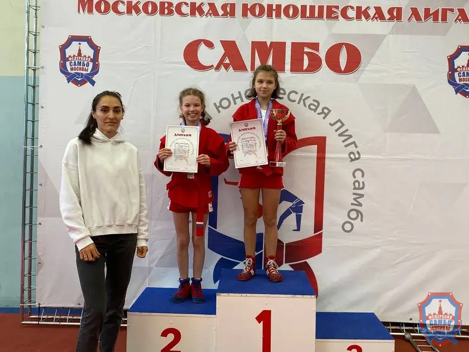 МЮЛ: открытое первенство МГФСО по самбо