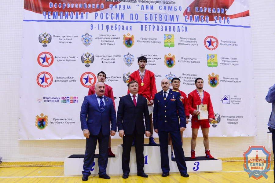 7 медалей завоевали москвичи на Чемпионате России по боевому самбо в Петрозаводске