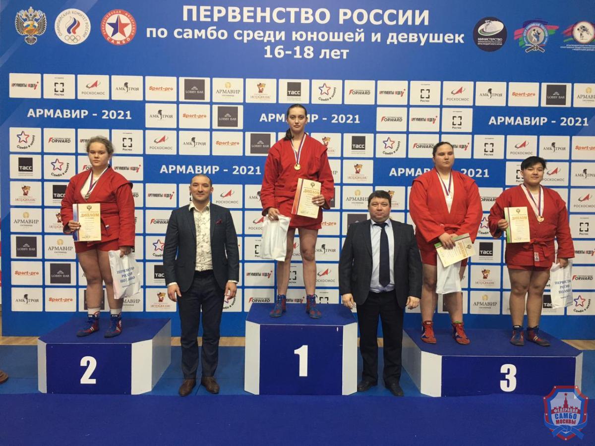Завершилось Первенство России по самбо среди юношей и девушек в Армавире