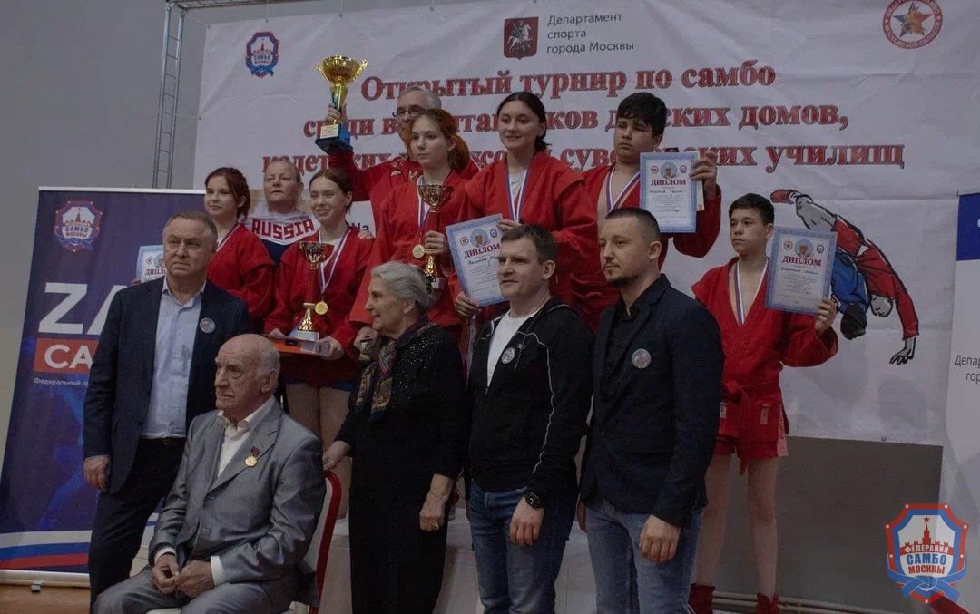 Открытый Московский турнир по самбо среди воспитанников детских домов и кадетских корпусов на призы 5-ти кратного чемпиона СССР Глориозова Евгения Леонидовича