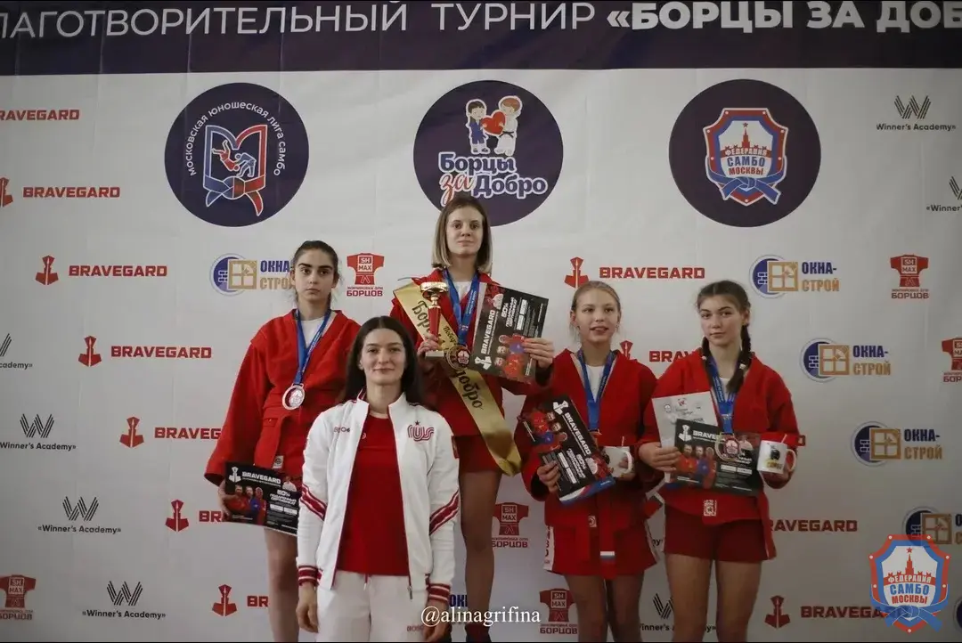 Открытый турнир по самбо «Борцы за добро» прошел в МГФСО