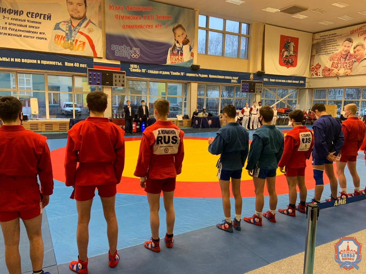 Первенство Москвы по самбо среди юниоров и юниорок 19-20 лет прошло в «Самбо-70»
