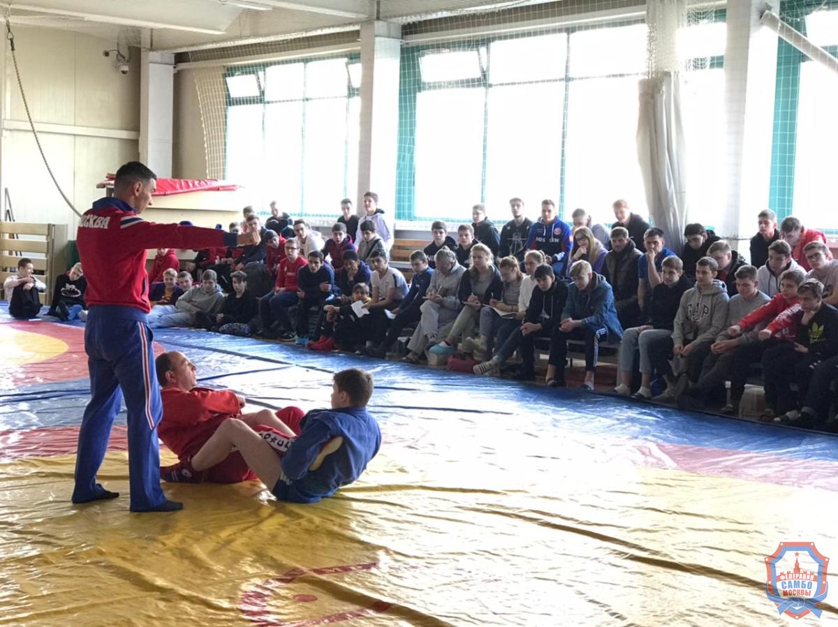Судейский семинар прошел в ФОК «Борец» Москомспорта