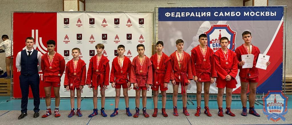 Кубок Москвы по самбо среди административных округов