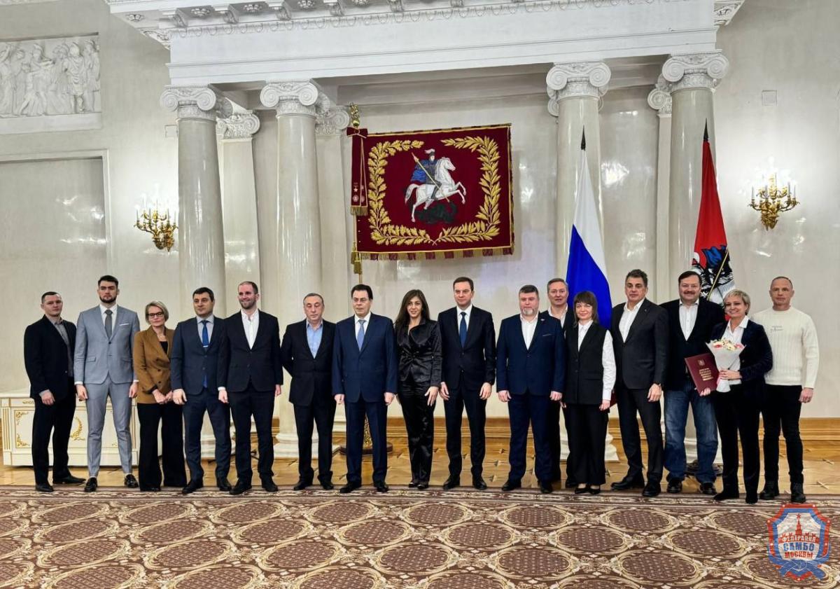 Дмитрий Герасименко награждён в мэрии Москвы