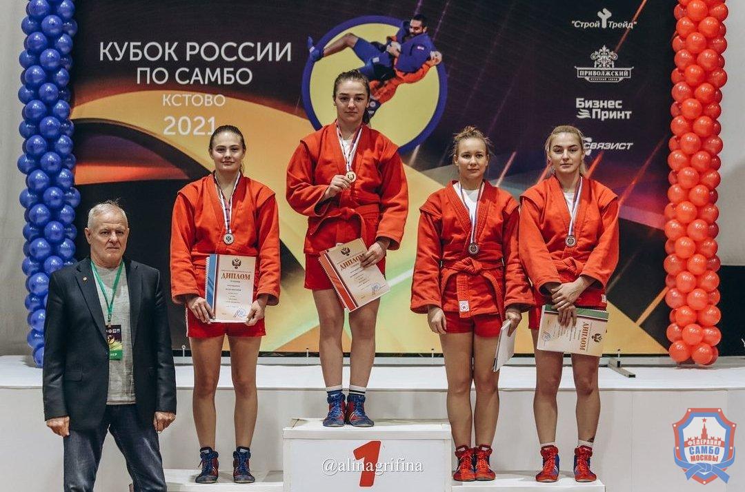 Московские самбисты завоевали 16 медалей на Кубке России по самбо в Кстово