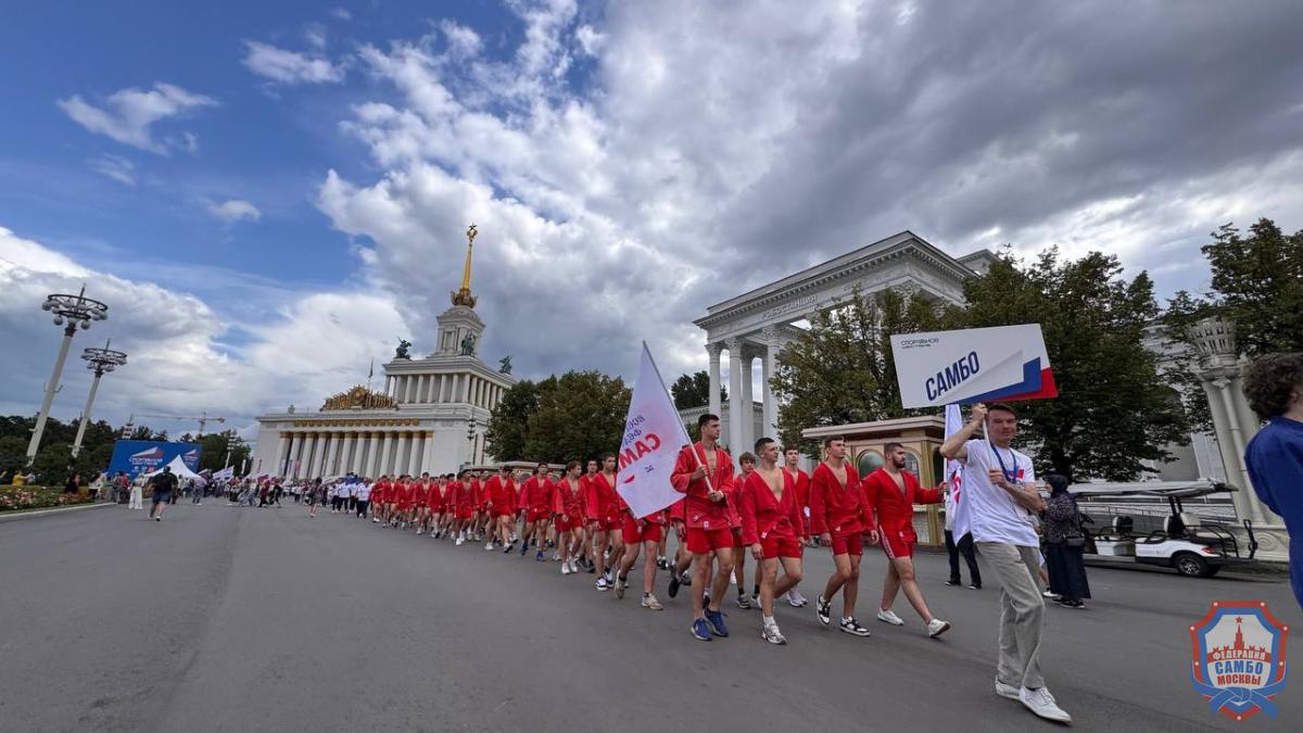 Московские самбисты приняли участие в праздновании Дня физкультурника