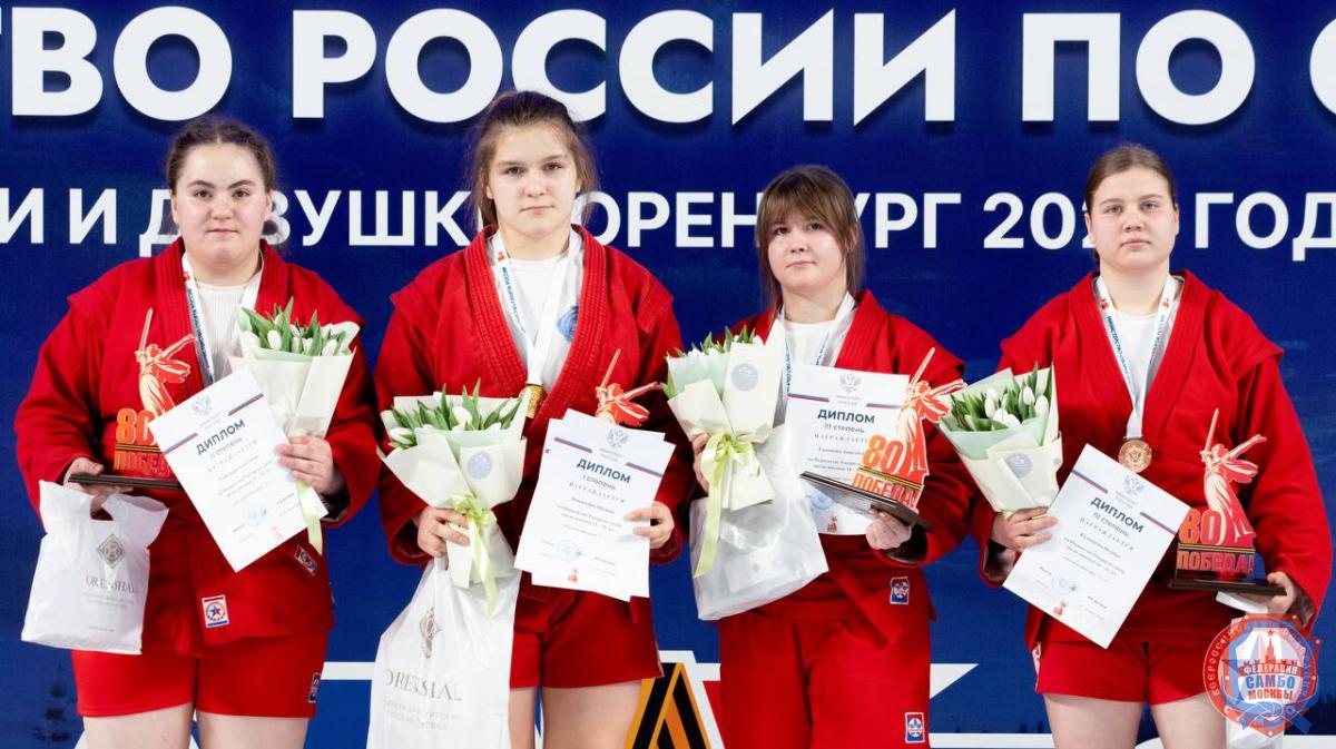 Первенство России по самбо среди кадетов (14-16 лет) в Оренбурге