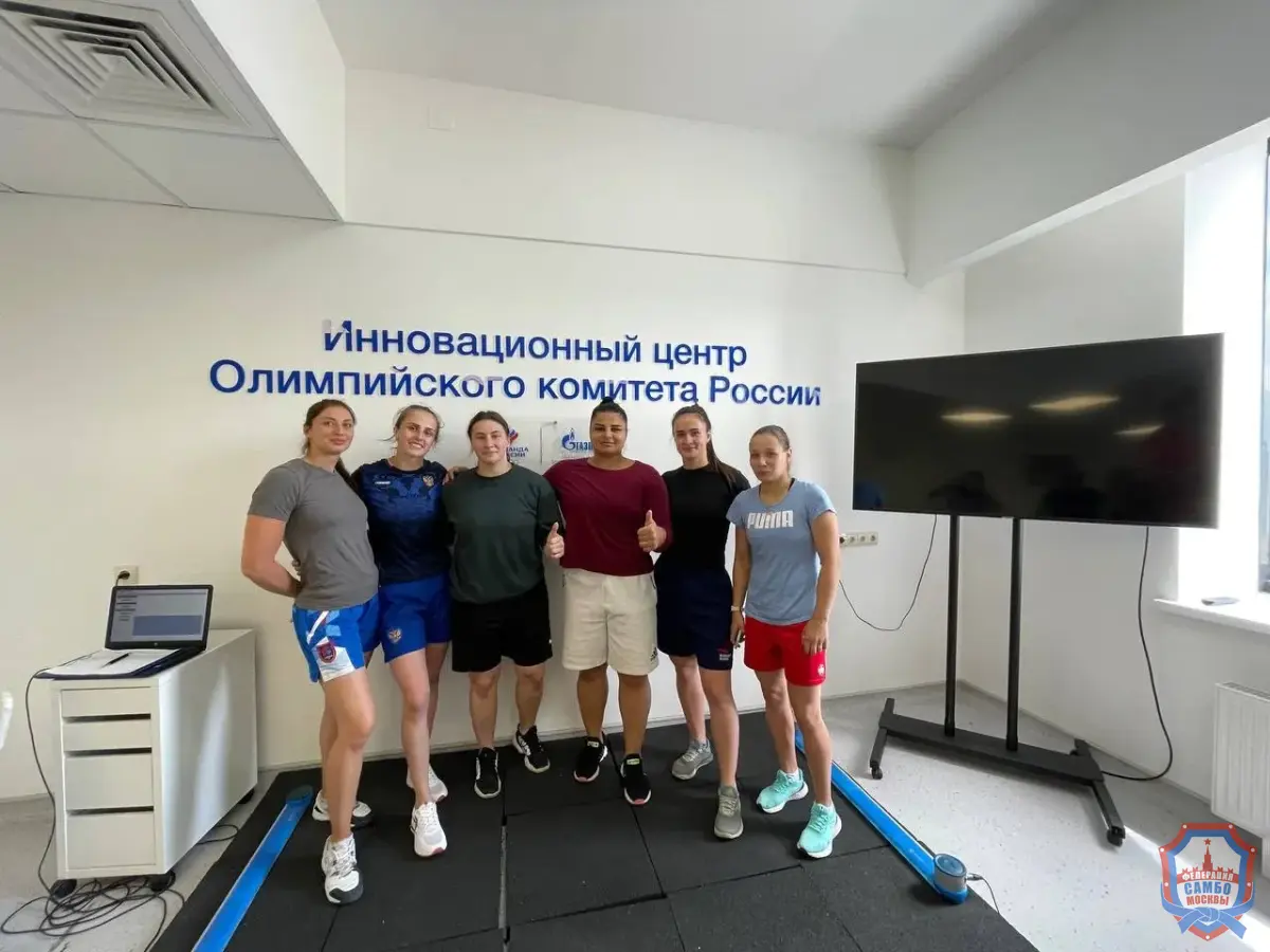 Учебно-тренировочные сборы сборной России по самбо