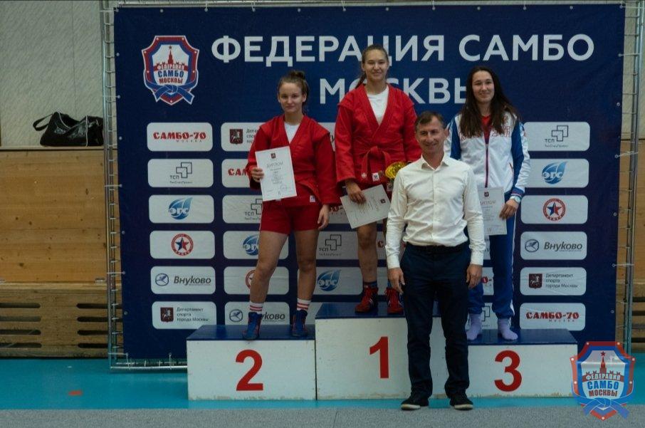 Первенство Москвы по самбо среди юниоров и юниорок до 24 лет