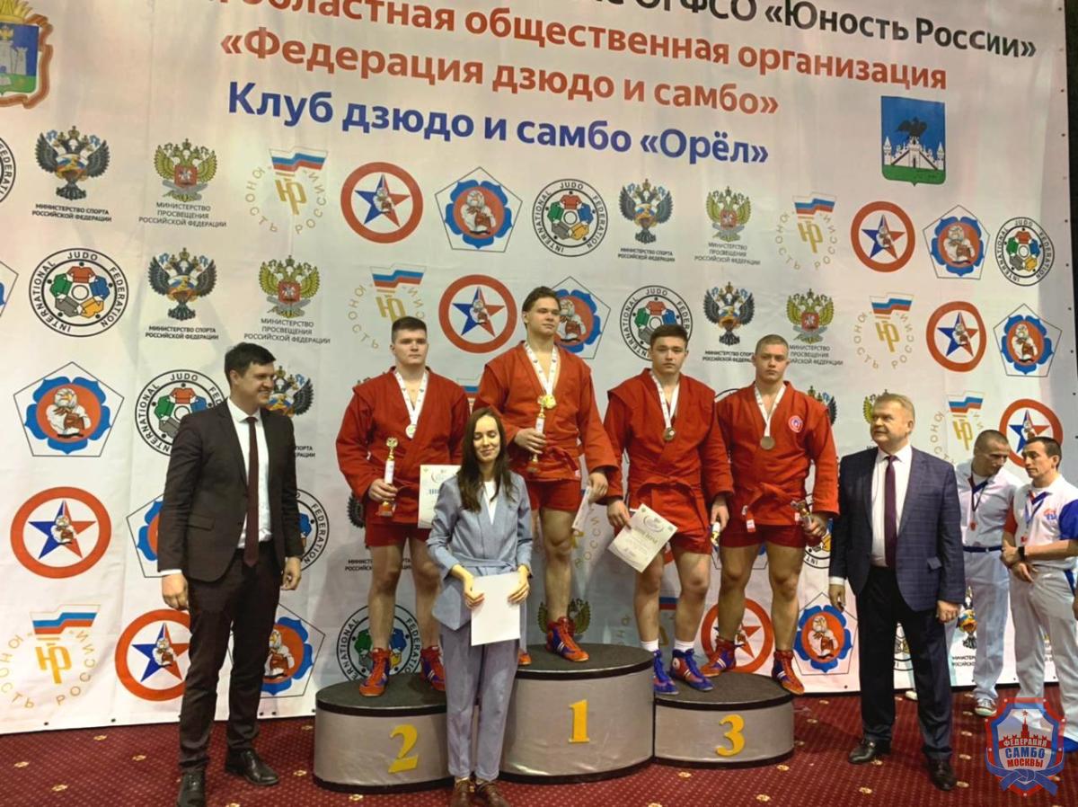 II этап V летней Спартакиады молодежи России (ЦФО и Москва) прошел в Орле