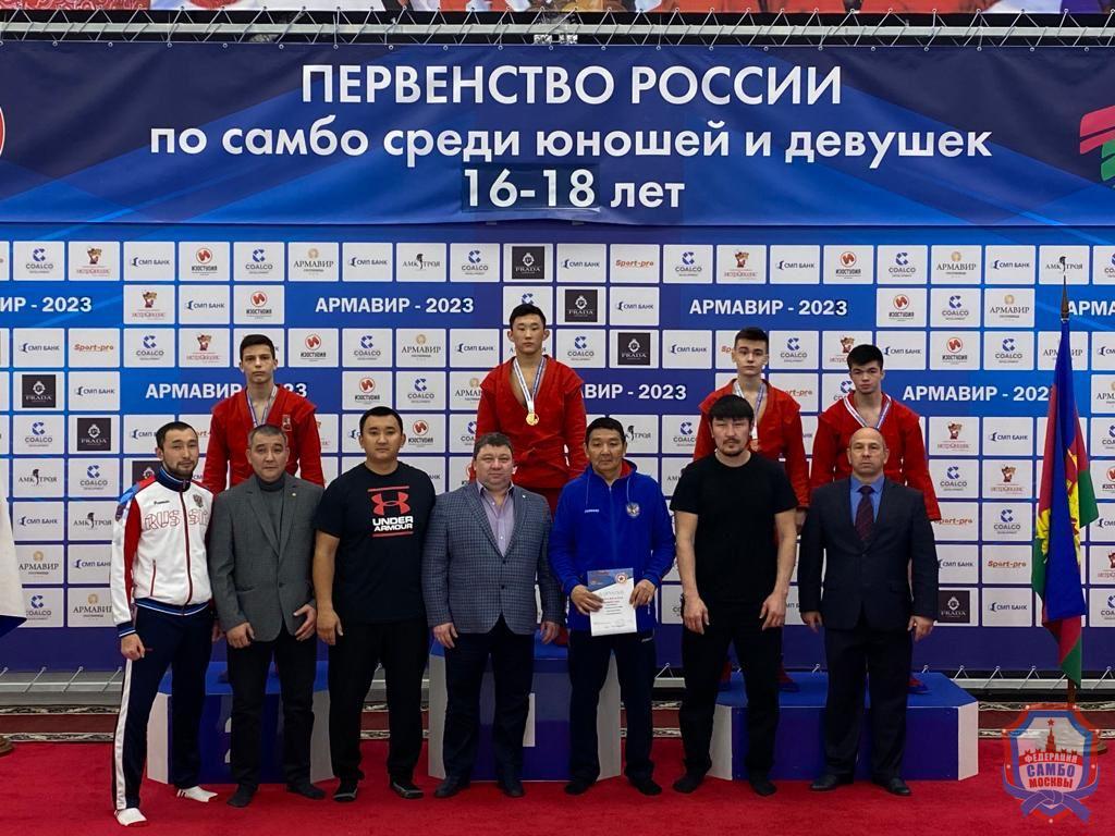 20 медалей на счету сборной Москвы по итогам Первенства России в Армавире