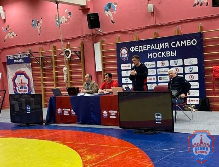 Всероссийский семинар судей в Москве