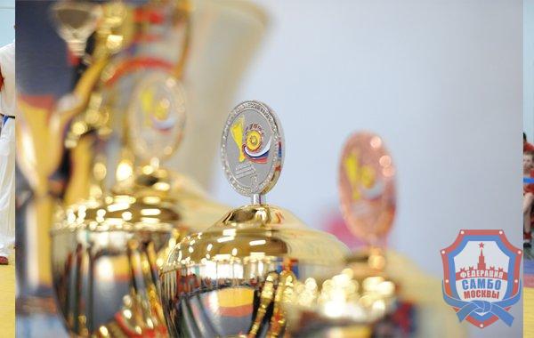 XIV традиционный «Кубок трёхкратного чемпиона мира Игоря Куринного» по самбо