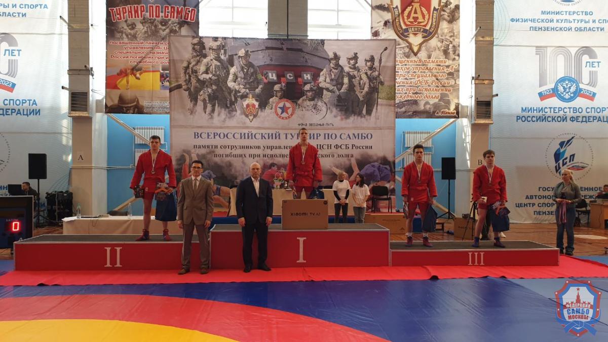Подготовка к Международному турниру по самбо "Победа" среди команд городов-героев, городов воинской славы и федеральных округов России