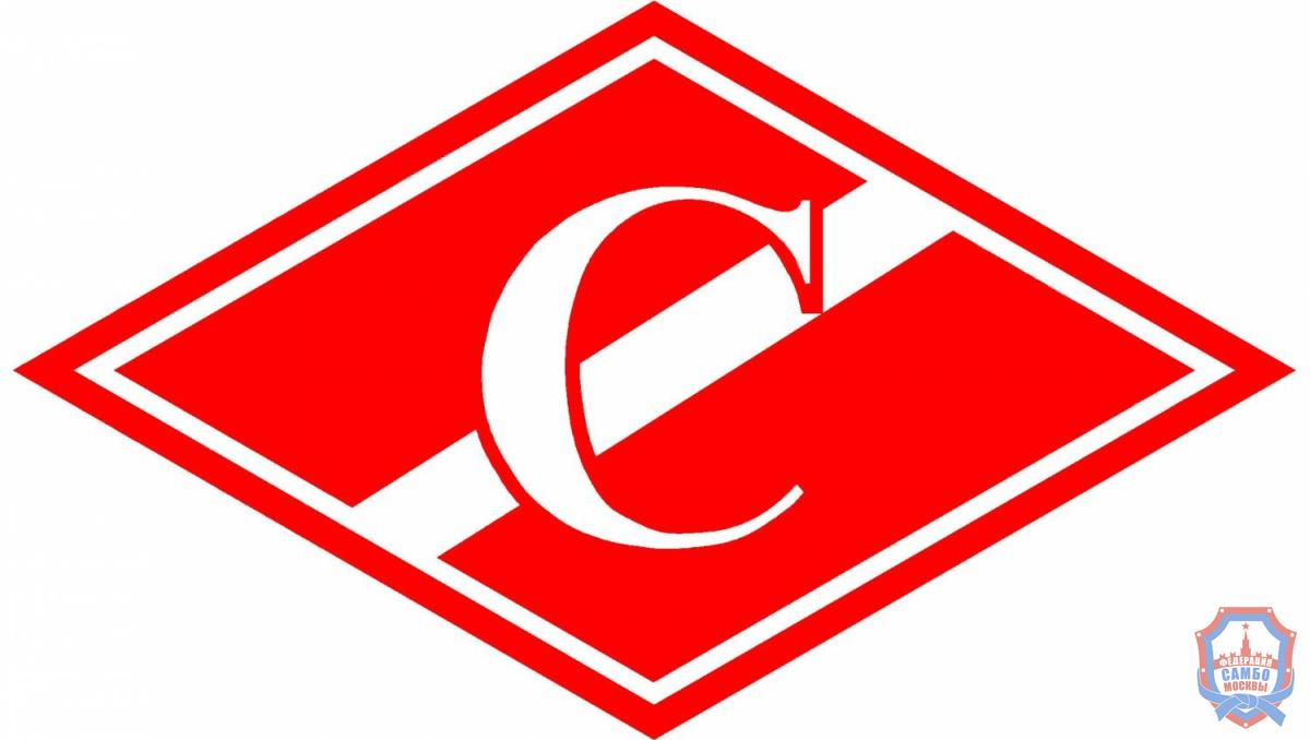 Федерация самбо Москвы и РФСО «Спартак» подписали соглашение о сотрудничестве