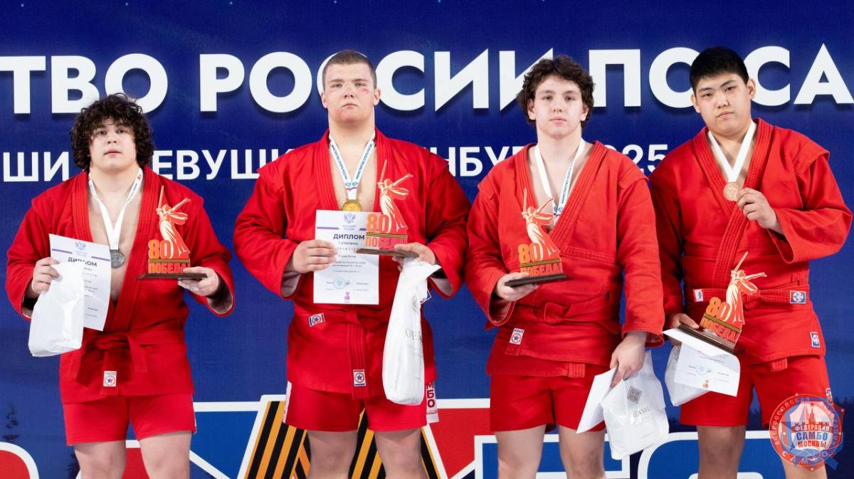 Первенство России по самбо среди кадетов (14-16 лет) в Оренбурге