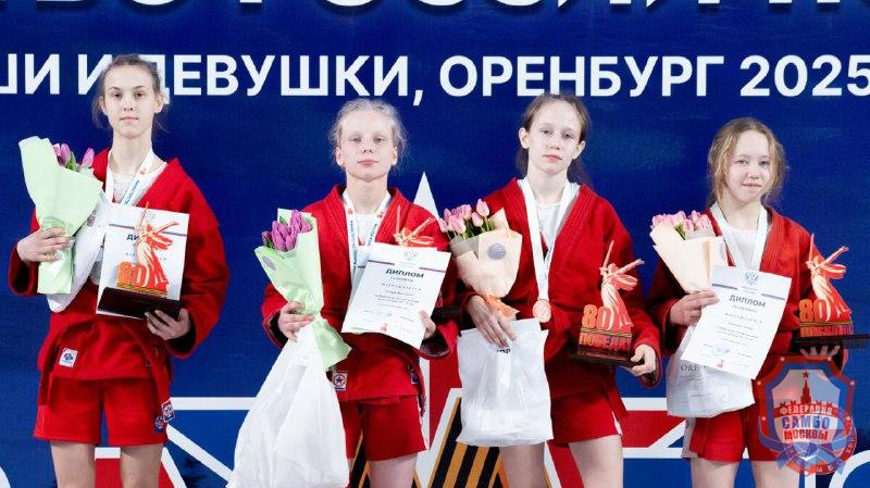 Первенство России по самбо среди кадетов (14-16 лет) в Оренбурге