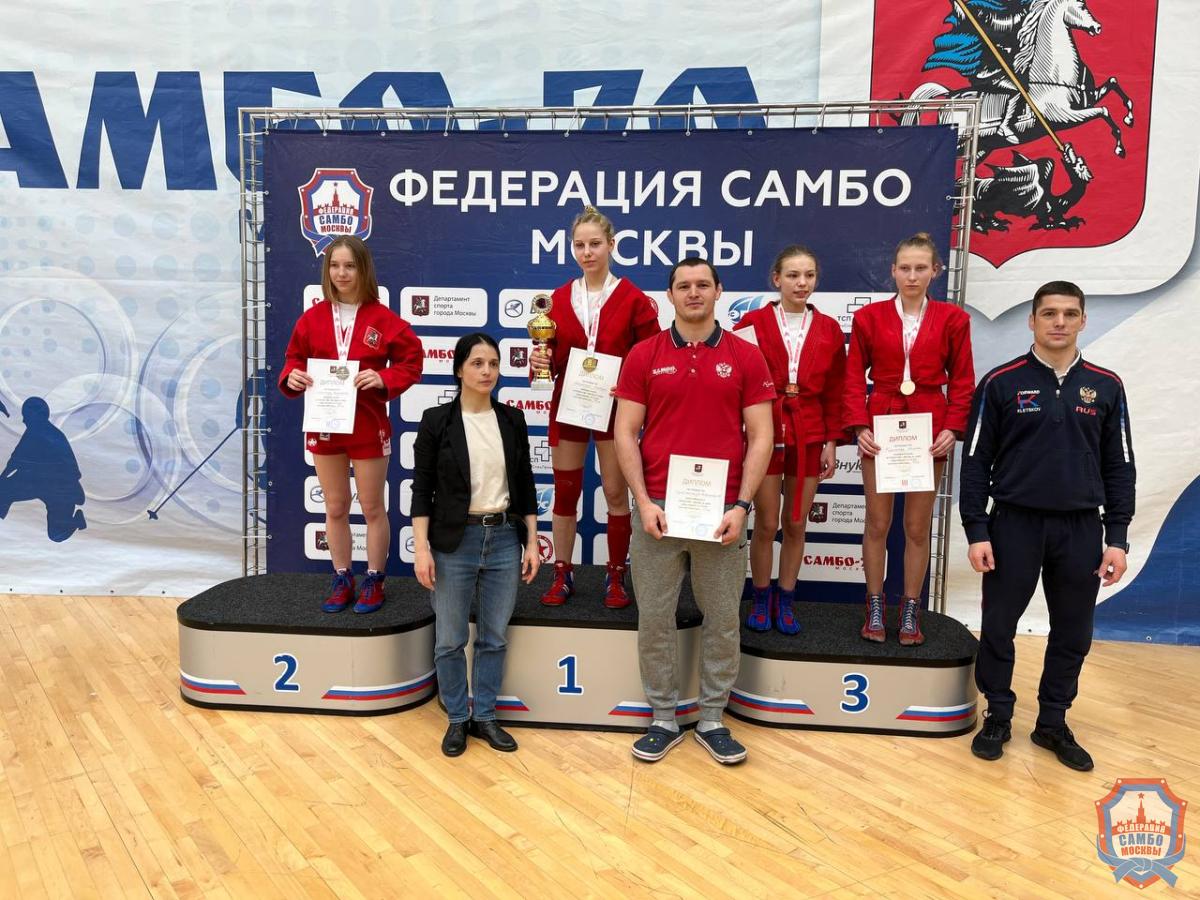 Завершилось Первенство Москвы по самбо среди юношей и девушек 14-16 лет