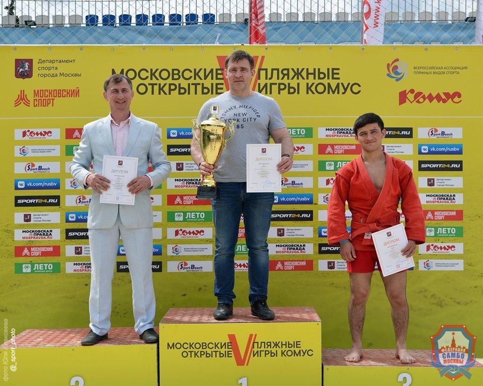 Первый в истории Чемпионат Москвы по пляжному самбо прошел на Водном стадионе