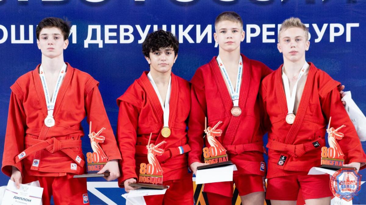 Первенство России по самбо среди кадетов (14-16 лет) в Оренбурге